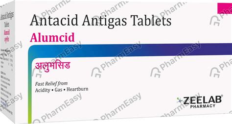 Buy Alumcid Strip Of 10 Chewable Tablets Online At Flat 15 OFF PharmEasy