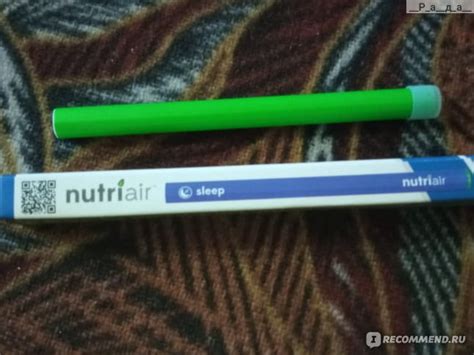 Ингалятор Nutriair Портативный гаджет (одноразовый), витаминный - «Что ...