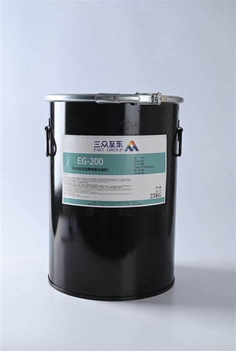Hot Melt Adhesive Textile And Fabric Lamination Polyurethane Glue Adhesive And Polyurethane