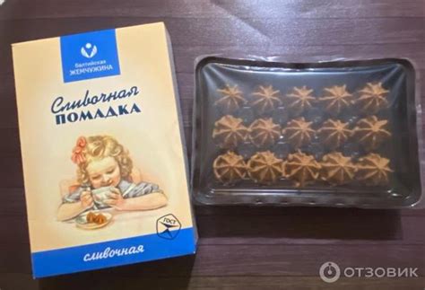 Отзыв о Конфеты Балтийская жемчужина "Сливочная помадка" | Для меня нет ...