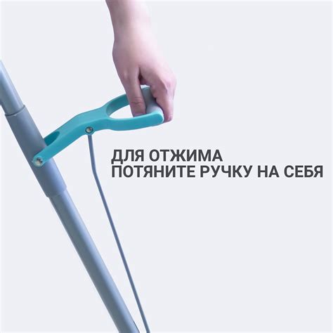 Швабра для влажной уборки Hausmann Care Clean version 2.0 с механизмом ...
