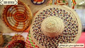 mat weaving art and tradition in world