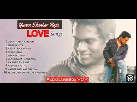 Yuvan Shankar Raja Love Hits Song Jukebox Youtube