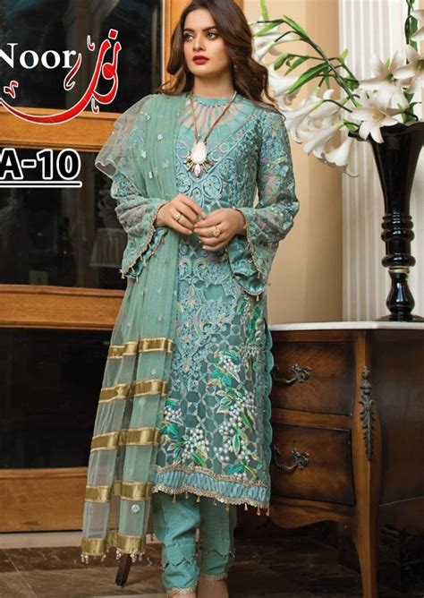 Pakistani Clothes 2022 Fashion