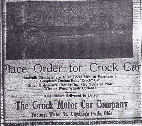 Crock Car Manufacturers in Cuyahoga Falls – Cuyahoga Falls History