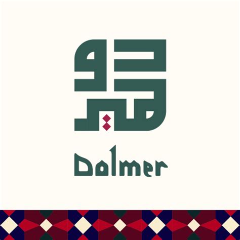 Dolmer دولمير - Google Play 앱