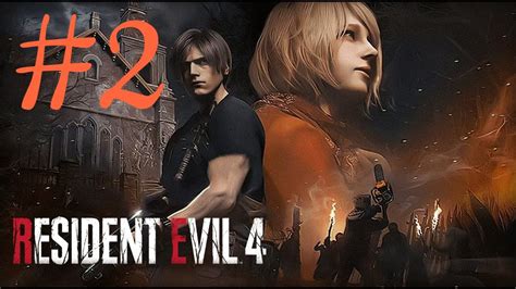 RESIDENT EVIL 4 REMAKE 2 SAU KHI ĐỤNG ĐỘ QUÁ NHIỀU KẺ ĐỊCH THÌ CUỐI