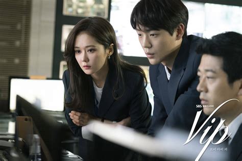 Photos New Stills Added For The Korean Drama Vip Hancinema