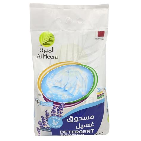 Al Meera Consumer Goods Q P S C Laundry AL MEERA Hf Powder