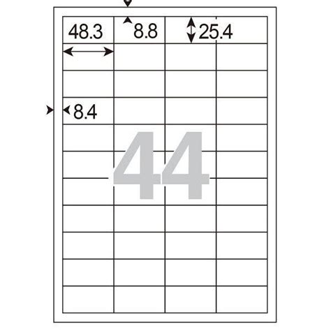 アスクル ラベルシール マルチプリンタ 下地が透けないラベル 44面 Ma 514skt 56227 1袋（20シート入） オリジナル