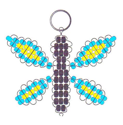 Beaded Butterfly Key Chain