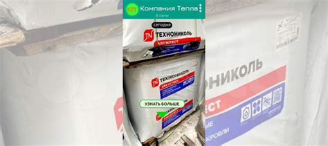Подкладочный ковер Anderep Next Self купить в Ногинске | Товары для ...