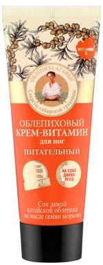 Облепиховый крем-витамин для ног питательный Рецепты бабушки Агафьи ...