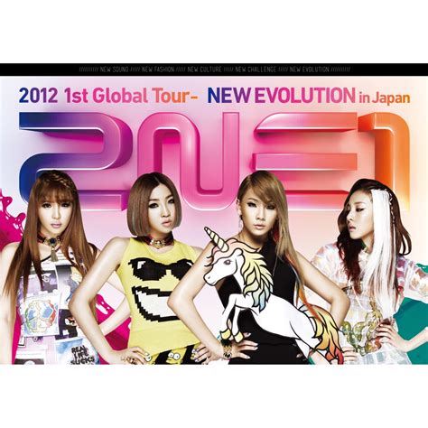 2ne1 2012 1st Global Tour New Evolution In Japan Live” álbum De