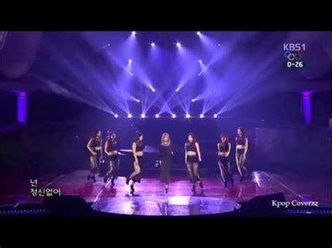 Sistar Hyorin One Way Love Male Version YouTube