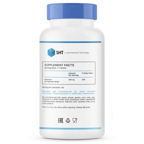 Купить Magnesium citrate (магний цитрат) 200 мг 120 таблеток SNT ...