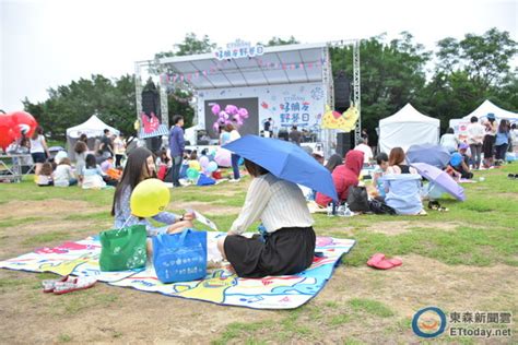 不畏風雨的野餐魂！ettoday好朋友野餐日華山盛大登場 Ettoday旅遊雲 Ettoday新聞雲