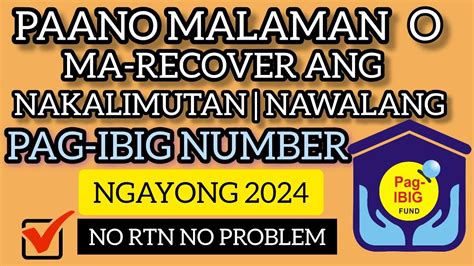 How To Recover Or Retrieve Forgotten Lost Pag Ibig Number