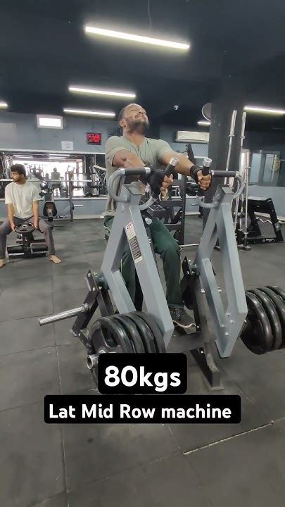 Lat Mid Row Machine Youtube