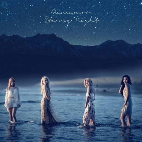 Mamamoo Starry Night Mamamoo Starry Night Wallpaper Starry Night Hot