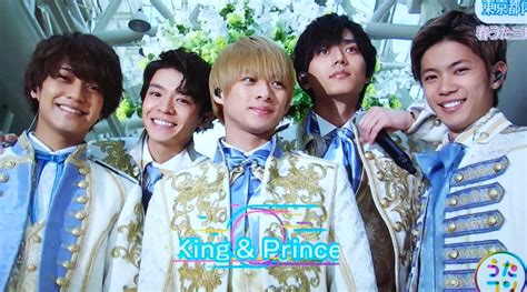 【動画】キンプリ Kingandprince がうたコン 3月19日 に登場！「フラワー」「君を待ってる」を歌う！ すみおさん