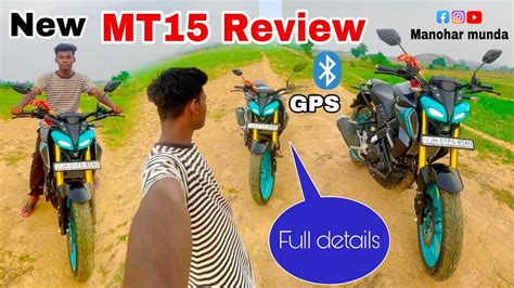 New Bike Mt15 20 Full Review Bike Details Imformation 2024 Very