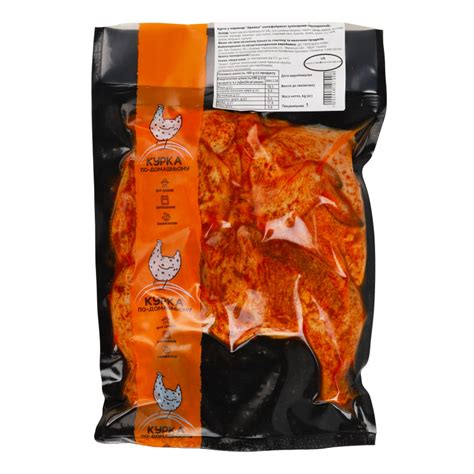 Цыпленок в маринаде Аджика Курка по-домашньому охл кг Курка по ...