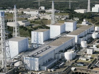 Top 10 Largest Nuclear Power Station