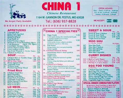 China 1 Menu Menu For China 1 Festus St Louis Urbanspoonzomato