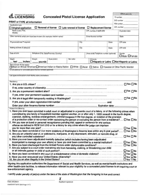 Fillable Online Concealed Weapons Permit Renewal Washington State Fax