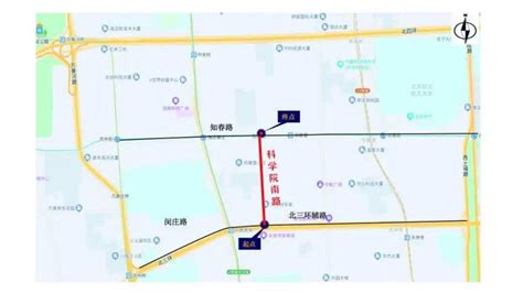 2023年北京海淀将大修的20余条道路位置汇总 北京本地宝