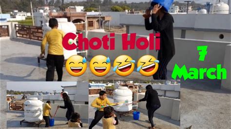 Choti Holi Pe Mosi Ke Sath Masti Ll Ke Kavita Bhandari Vlog