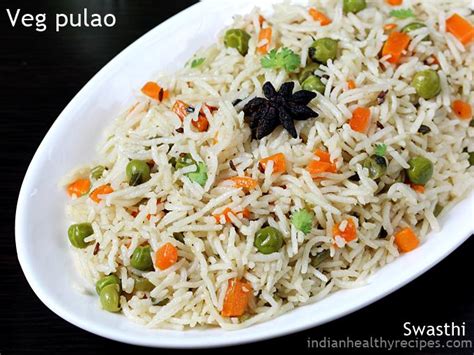 Pulao Recipe Veg Pulao Recipe Vegetable Pulao Pulav Recipe