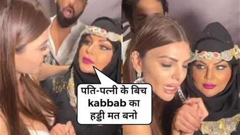 Sherlyn Aap Ek Rakhi Sawant Cat Fight With