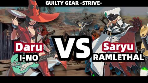 Ggst Vs Saryu I No Daru Vs Ramlethal