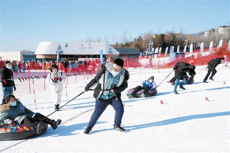 北京市民快乐冰雪季启动