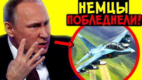 ИСКАЛИ ИСКАНДЕРЫ P 3 ORION КРУЖИЛ У КАЛИНИНГРАДА, НО ВДРУГ ЗАПРОСИЛ ...