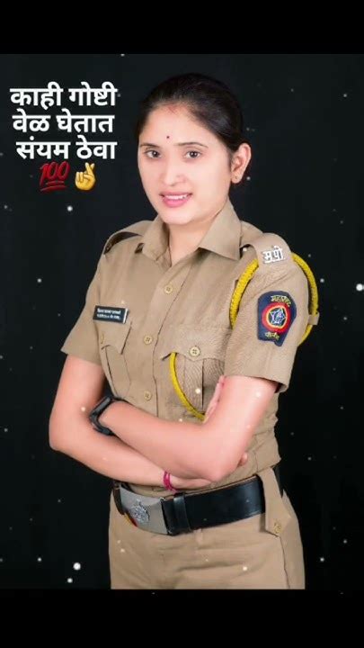 Targetkhaki2022 💯🎯🚨🚔महाराष्ट्रपोलीस 🚨🚨🚨maharashtraपोलीसlovers ️