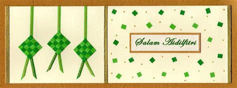 Azlina Abdul Ketupat Nasi Card Greeting Cards Handmade Craft