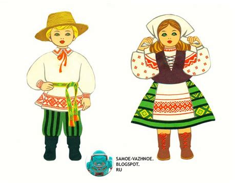 Белорусский национальный костюм бумажная кукла Бумажные куклы ...