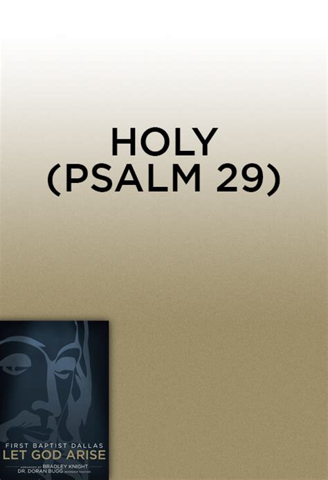 Prism Music Holy Psalm 29