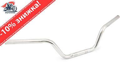 Руль мопед дельта - купить недорого на Prom.ua: цены, акции и отзывы ...