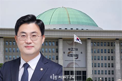 이정문 “천안 국립치의학연구원 최적 입지”