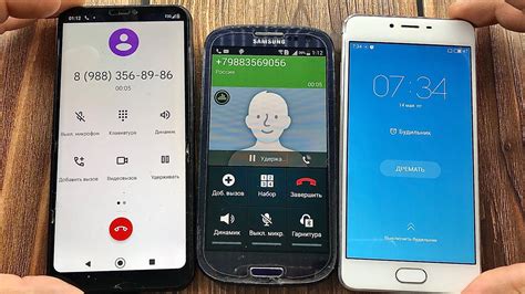 Incoming Call Xiaomi Mi A2 Samsung Galaxy S4 Meizu M3S Incoming Call