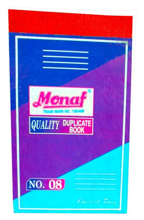 8No Triplicate book - Special - Monaf Stores