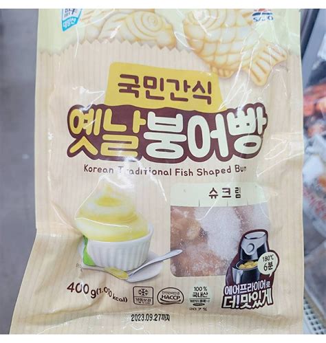 대림옛날 붕어빵슈크림 국민간식 400g X 1개 티몬