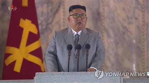 演説する金正恩氏 聯合ニュース