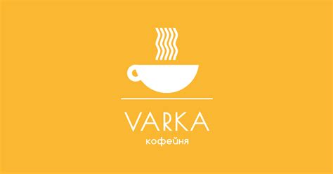Сеть кофеен VARKA в Беларуси