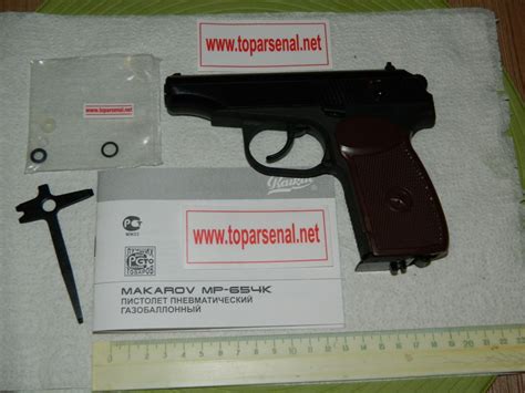 MP-654K Baikal Makarov PM for sale