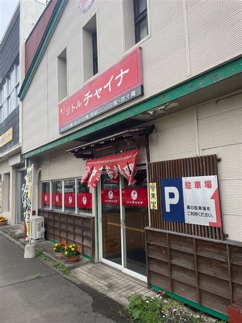 能代市で店舗改装工事は二日目でした。 秋田市 高橋店装の日々のブログ